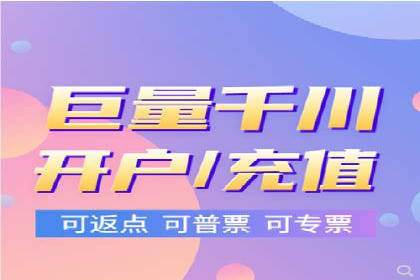 某信息流广告公司成功案例：如何实现高转化率
